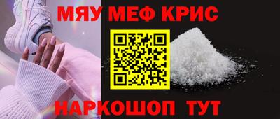 кокаин VHQ Нальчик
