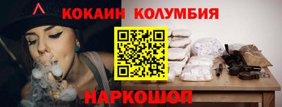 мдпв Новодвинск