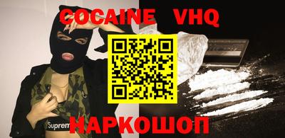 ПСИЛОЦИБИНОВЫЕ ГРИБЫ Моздок
