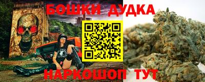 кокаин VHQ Нальчик