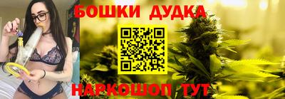 ПСИЛОЦИБИНОВЫЕ ГРИБЫ Моздок
