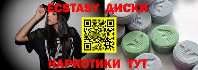 mdpv Можга