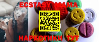 мдпв Новодвинск