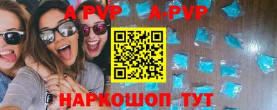 кокаин VHQ Нальчик