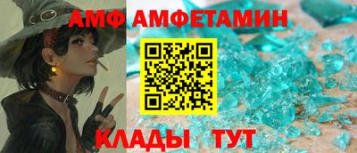 кокаин VHQ Нальчик