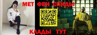 кокаин VHQ Нальчик