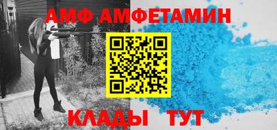 ешки Наро-Фоминск
