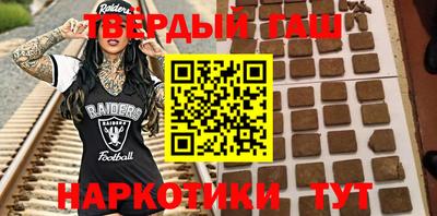кокаин VHQ Нальчик