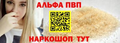 кокаин VHQ Нальчик