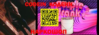 альфа пвп VHQ Можайск