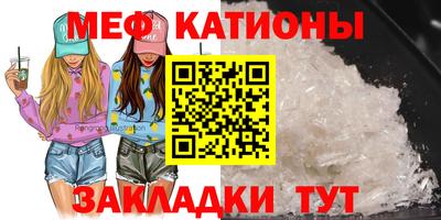 кокаин VHQ Нальчик