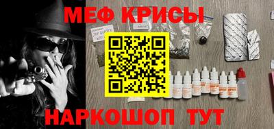кокаин VHQ Нальчик